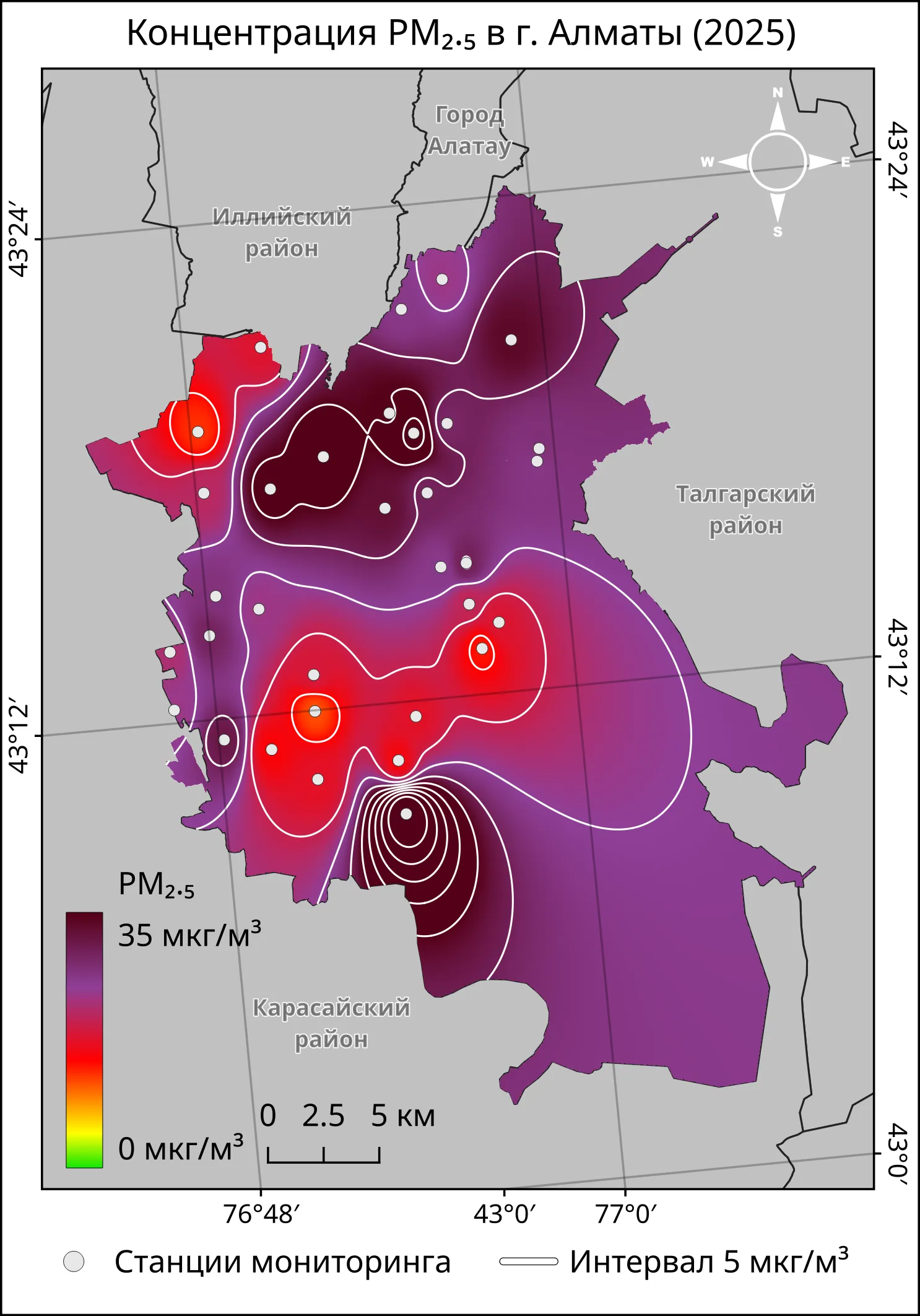 air_quality_2025