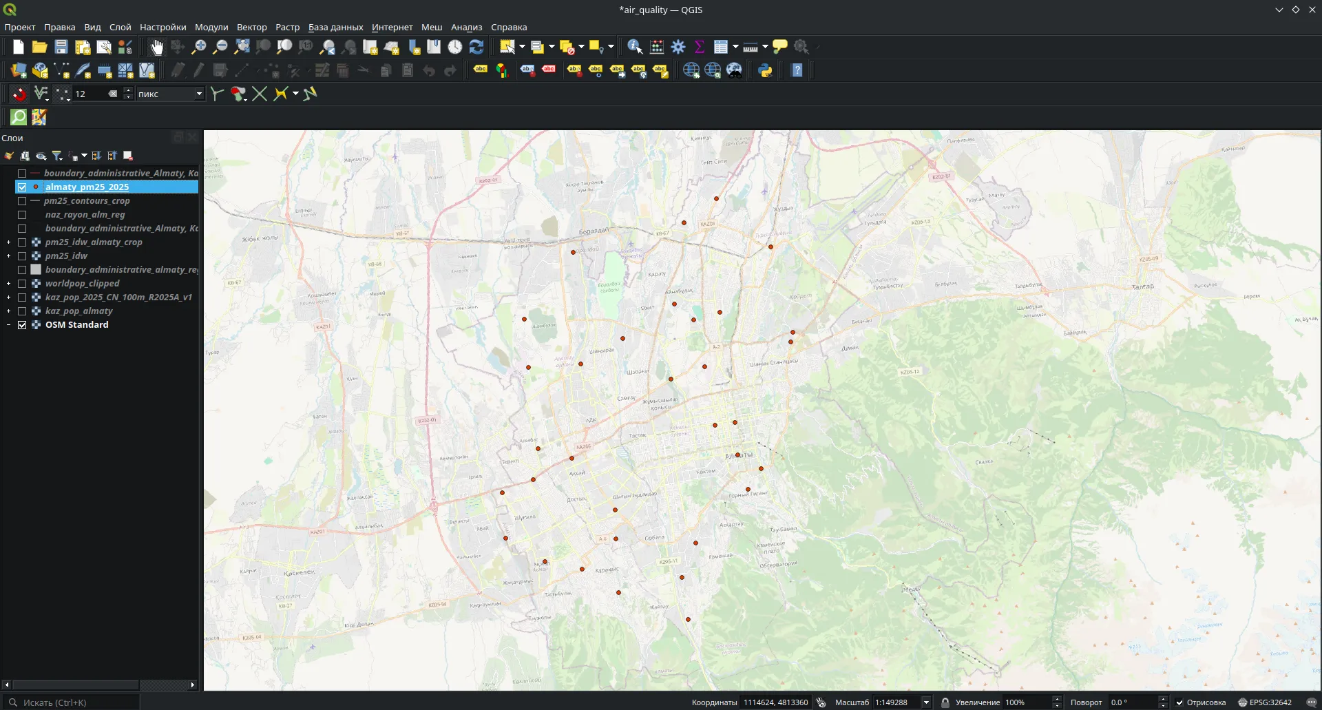 QGIS — importing station points from CSV